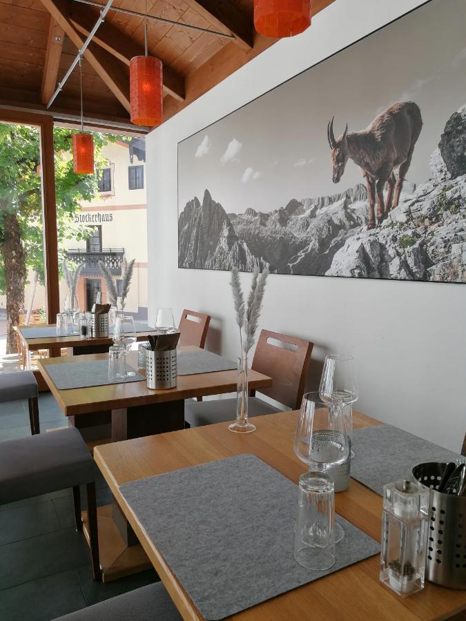 Hotel-pension Hoferhaus 3* Neukirchen am Großvenediger